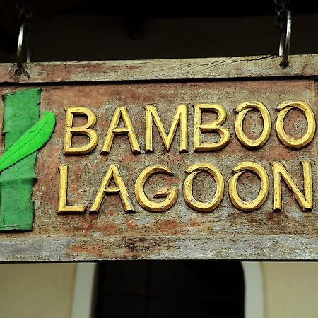 Bamboo Lagoon Backwater Front Resort Alappuzha Eksteriør bilde