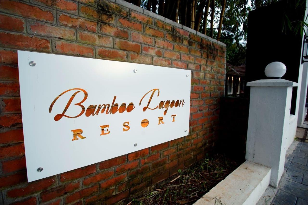 Bamboo Lagoon Backwater Front Resort Alappuzha Eksteriør bilde